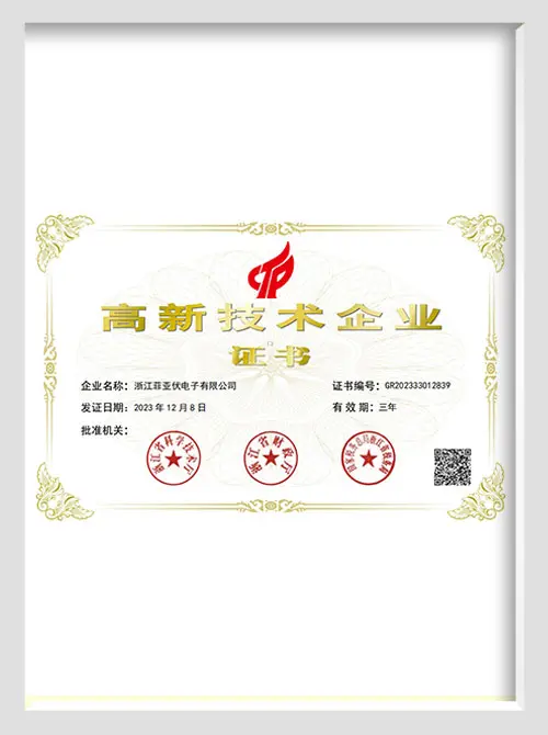ISO9001