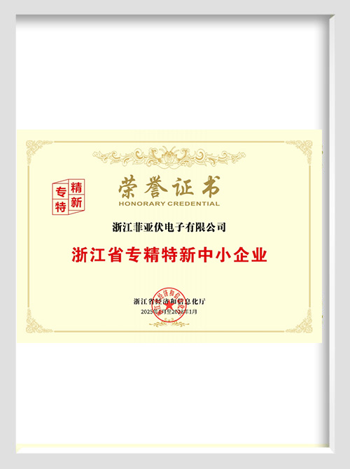 ISO9001